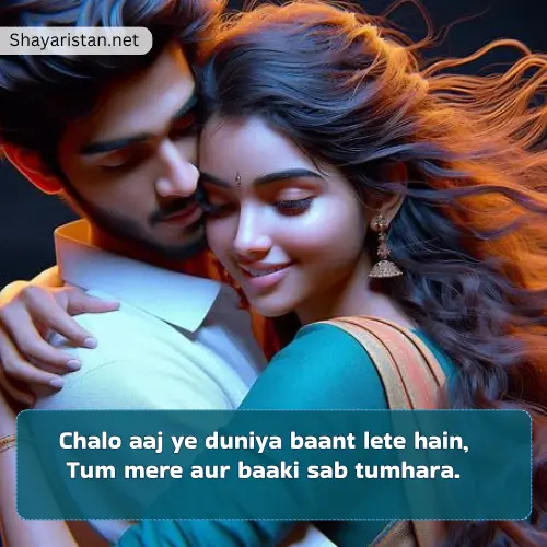 2 Line Propose Shayari in English