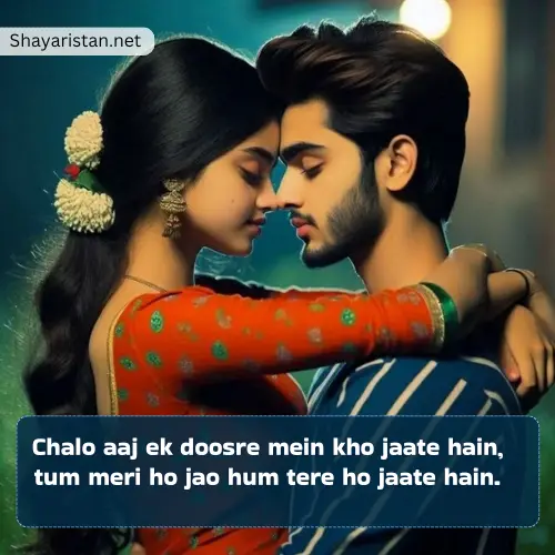 2 Line Propose Shayari in English