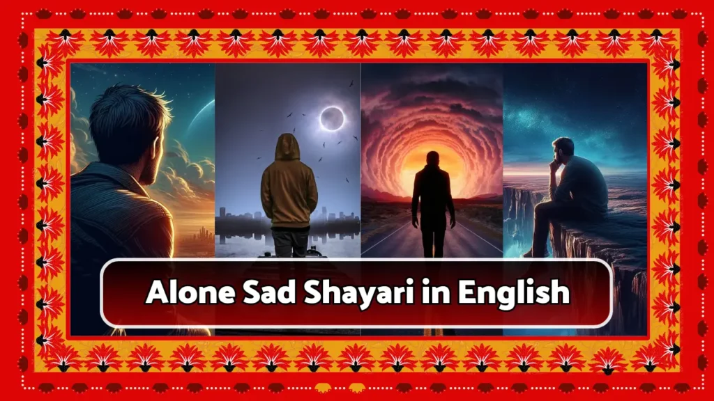 Alone Sad Shayari in English