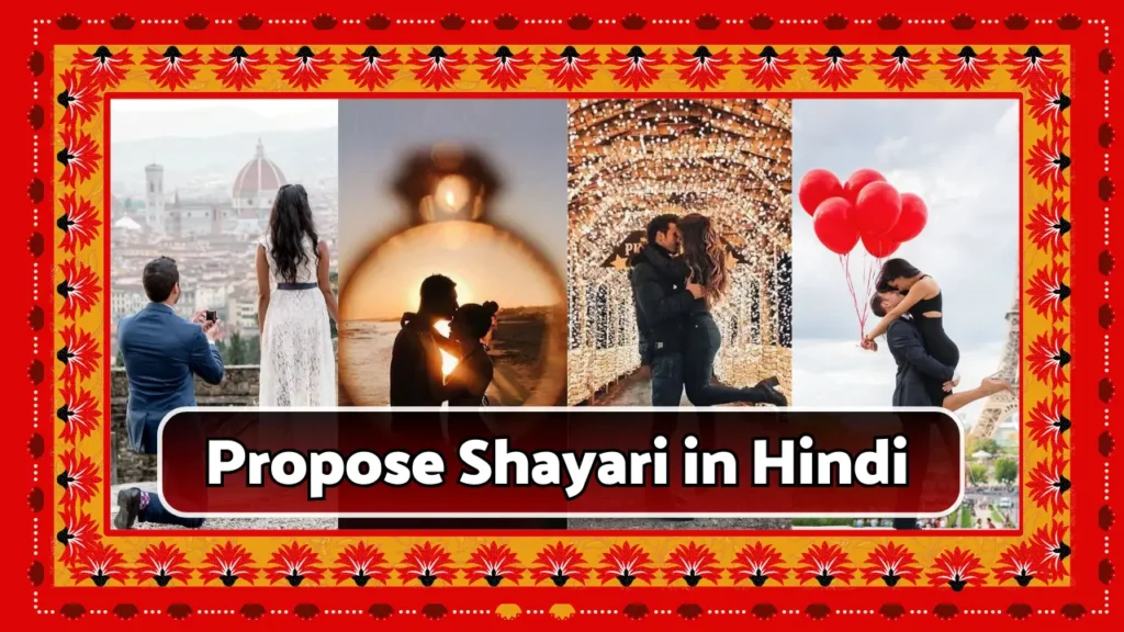 Propose Shayari