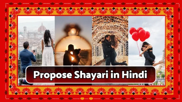 Propose Shayari