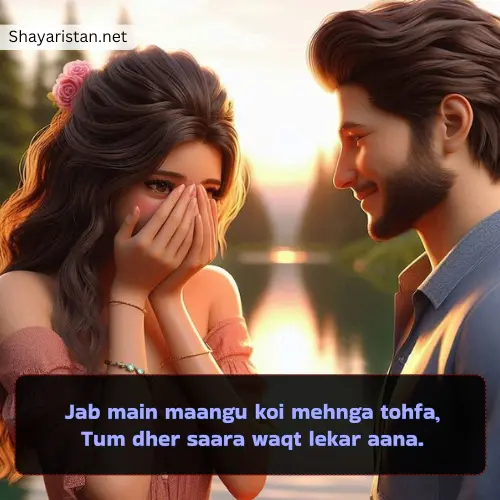 True Love Heart Touching Love Shayari in English