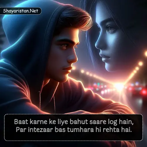 Love Shayari in English for Girlfriend