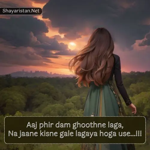 Sad Shayari in Hindi English