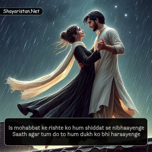 True Love Love Shayari in English