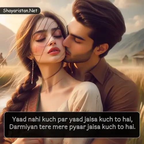 True Love Love Shayari in English